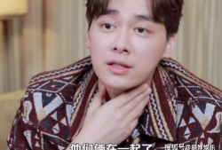 娱乐圈吃瓜王鹤棣是谁啊,他是如何成为热门话题的？