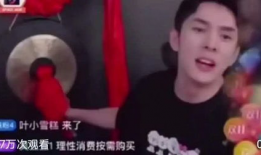 南泽在91直播吗,精彩瞬间不容错过