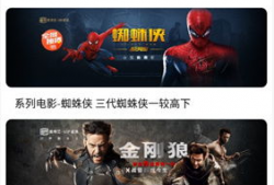 99国产这里有精品视频