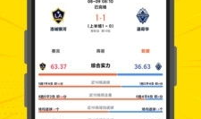 91直播是什么意思,网络直播平台的崛起与影响