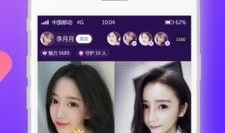 在线视频直播 91,揭秘热门在线视频直播平台的魅力与挑战